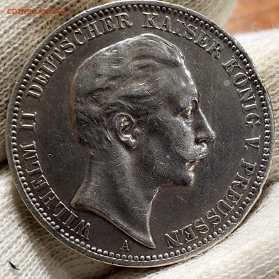 5 марок 1909 года - 20231106_013556