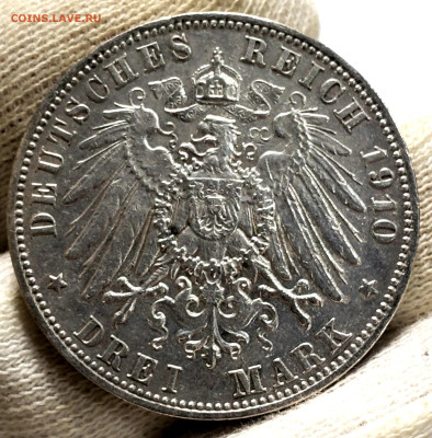 3 марки 1910 года - 20231106_014436