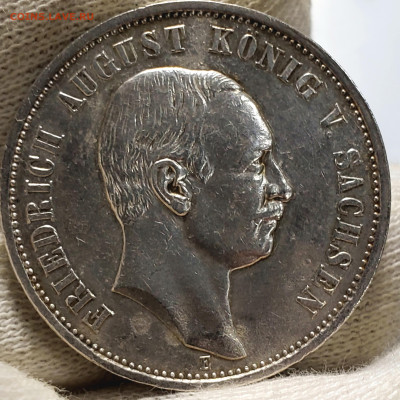 3 марки 1910 года - 20231106_014405
