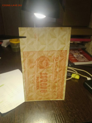100000р 1921 до 10.11.22.00 - IMG20231105215132