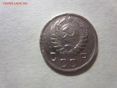 10 копеек 1938г.,до 12.11.в 22.00 - IMG_1945[1].JPG