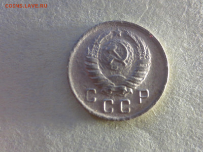 10 копеек 1941,до 12.11.в 22.00 - IMG_1948[1].JPG