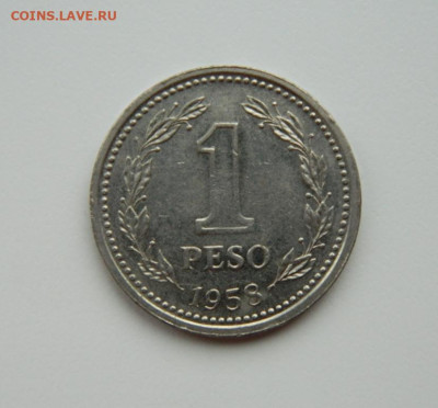 Аргентина 1 песо 1958 г. С рубля! до 12.11.23 - DSCN6813.JPG