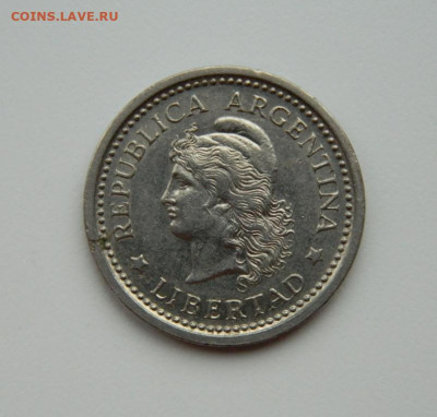 Аргентина 1 песо 1958 г. С рубля! до 12.11.23 - DSCN6814.JPG