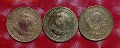 Погодовка СССР: 2коп 1933, 2коп 1935с, 2коп 1941 ФИКС - 2коп 1933,1935с, 1941 Stason SV 30.10.23 А
