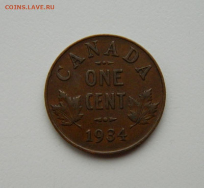 Канада 1 цент 1934 г. С рубля! до 12.11.23 - DSCN6920.JPG