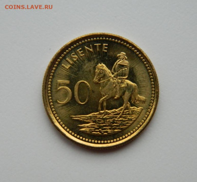 Лесото 50 лисенте 1998 г. С рубля! до 12.11.23 - DSCN6835.JPG