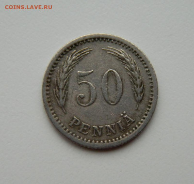 Финляндия 50 пенни 1921 г. С рубля! до 12.11.23 - DSCN6917.JPG
