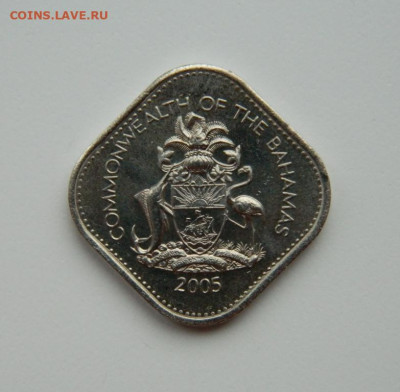 Багамские острова 15 центов 2005 г. С рубля! до 11.12.23 - DSCN6804.JPG