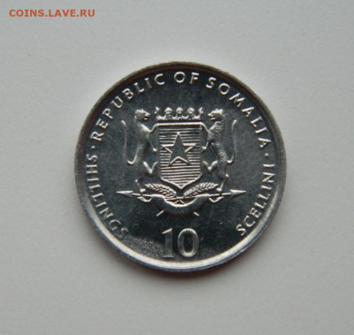 Сомали 10 шиллингов 2000 г.(ФАО.) Фауна С рубля! до 12.11.23 - DSCN6836.JPG