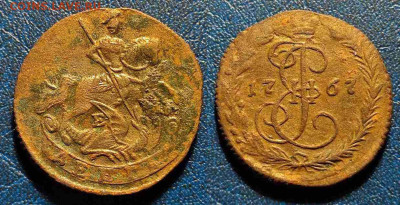 Деньга 1767 ЕМ - m34