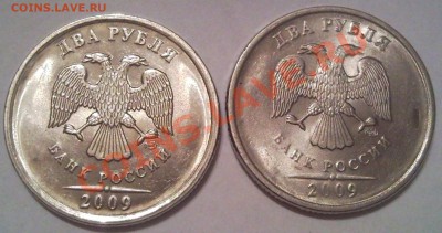 10к 2001..2002..   5р 2008г ...  5р2010ммд   оценка - 2 руб 2009_спмд_1