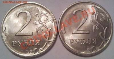 10к 2001..2002..   5р 2008г ...  5р2010ммд   оценка - 2 руб 2009_спмд_2