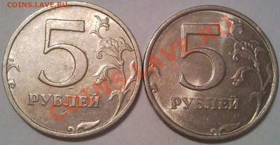 10к 2001..2002..   5р 2008г ...  5р2010ммд   оценка - 5 руб 2008_спмд_2