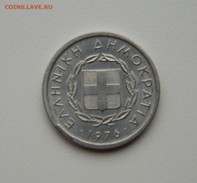 Греция 10 лепта 1976 г. (Бык) С рубля! до 12.11.23 - DSCN6894.JPG