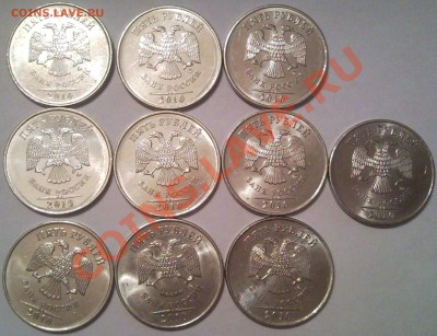 10к 2001..2002..   5р 2008г ...  5р2010ммд   оценка - 5 руб 2010_ммд_1