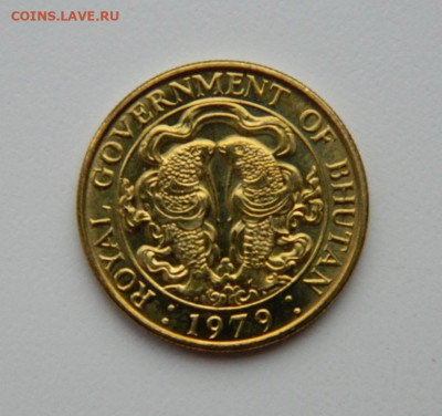 Бутан 25 чартум 1979 года (Карпы) С рубля! до 12.11.23 - DSCN6843.JPG
