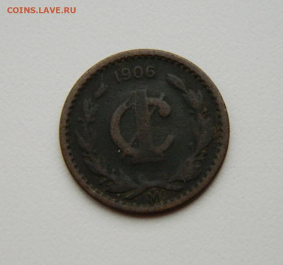 Мексика 1 сентаво 1906 г. С рубля! до 12.11.23 - DSCN6925.JPG