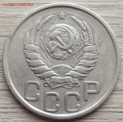 20 копеек 1942 до 9 ноября в 22.00 - red3258821.JPG