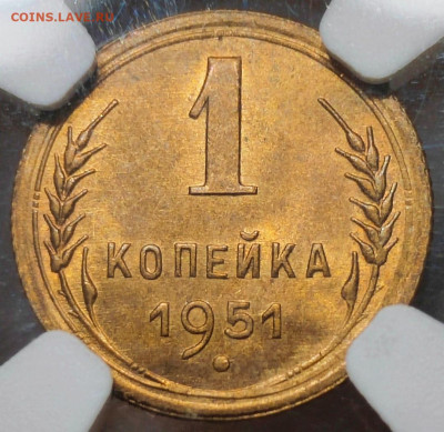 Монеты СССР в слабах NGC - Screenshot_20231106_190459_edit_120459305611963
