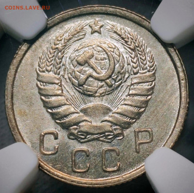 Монеты СССР в слабах NGC - Screenshot_20231106_191033_edit_120818381192555