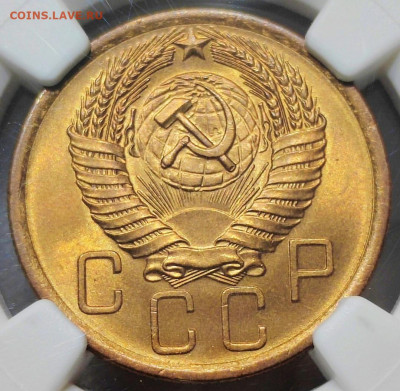 Монеты СССР в слабах NGC - Screenshot_20231106_191334_edit_121001398055767