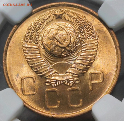 Монеты СССР в слабах NGC - Screenshot_20231106_193326_edit_122168928461363