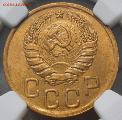 Монеты СССР в слабах NGC - Screenshot_20231106_192759_edit_121860776649241