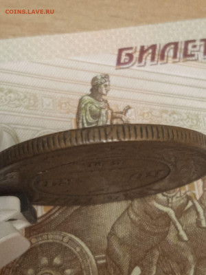 5к 1874г. - photo_2023-11-06_17-50-46