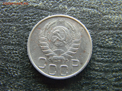 20 копеек 1941  до  9.11 в 22.00 по Москве - Изображение 9795