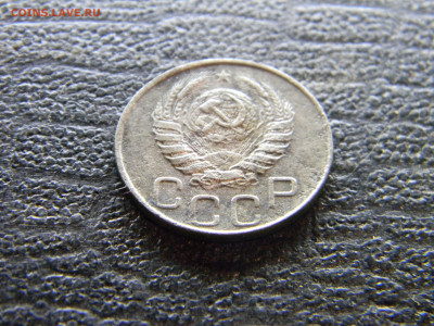 20 копеек 1944 до  9.11 в 22.00 по Москве - Изображение 9792