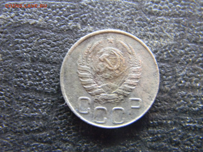 20 копеек 1944 до  9.11 в 22.00 по Москве - Изображение 9791