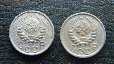 15 копеек 1941   2 штуки до  9.11 в 22.00 по Москве - Изображение 9832