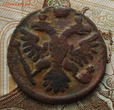 Полушка 1740. До 12.11 в 22-00 - 12.JPG