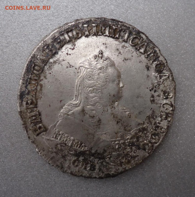 1 рубль 1749 года. Оценка. - 01