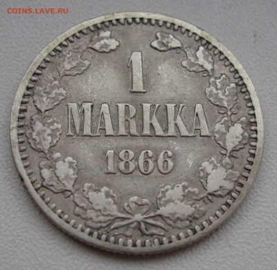 1 марка 1866 до 12.11.2023 - IMG_7235.JPG