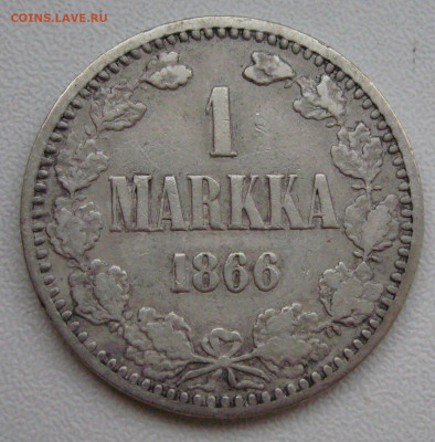 1 марка 1866 до 12.11.2023 - IMG_7232.JPG