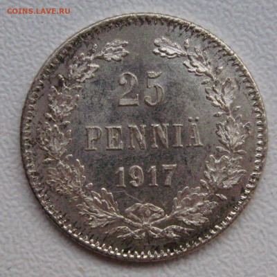 25 пенни 1917 без короны до 12.11.23 - IMG_7288.JPG