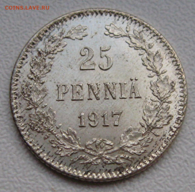 25 пенни 1917 без короны до 12.11.23 - IMG_7290.JPG