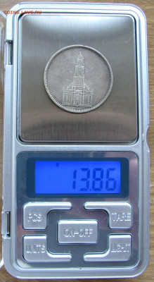 Германия, 5 рейхсмарок 1934 года, до 07.11.23 22-00 МСК. - в1