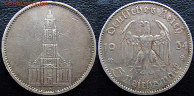 Германия, 5 рейхсмарок 1934 года, до 07.11.23 22-00 МСК. - 22
