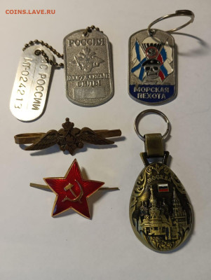 шт фикс цена - 246b6e8a-5bf8-4401-ac2b-7614e478fd32