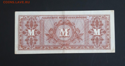 20 марок 1944 год. ЗОНА СССР. До 13.11. - 20231016_214121.JPG