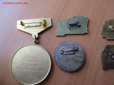 Монгольские знаки.7 знаков - IMG_1629.JPG