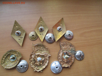 Знаки лот из 6 .   09.11 фикс - IMG_1634.JPG