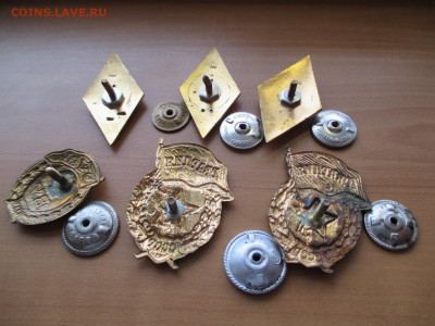 Знаки лот из 6 .   09.11 фикс - IMG_1633.JPG