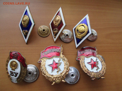 Знаки лот из 6 .   09.11 фикс - IMG_1632.JPG