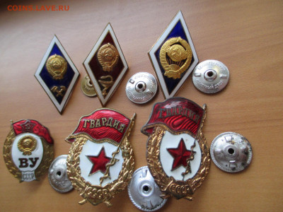Знаки лот из 6 .   09.11 фикс - IMG_1631.JPG