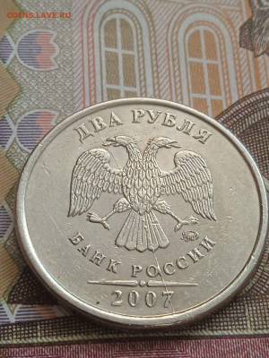 2р.2007г.ммд - полные расколы - photo_2023-11-05_13-32-51