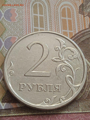 2р.2007г.ммд - полные расколы - photo_2023-11-05_13-32-45